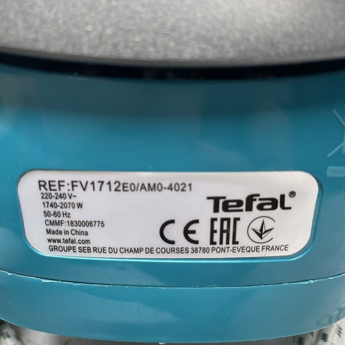 Утюг Tefal FV1712