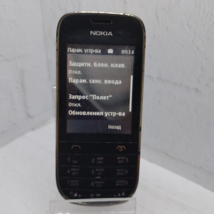 Кнопочный телефон Nokia Asha 202