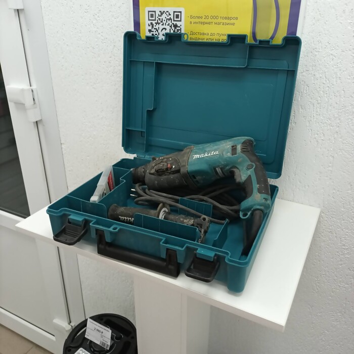 Перфоратор Makita HR2470