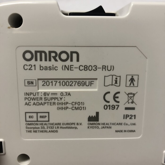 Ингалятор Omron C21 Basic