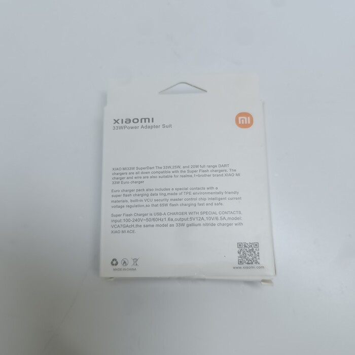 Сетевое зарядное устройство Xiaomi 33W USB