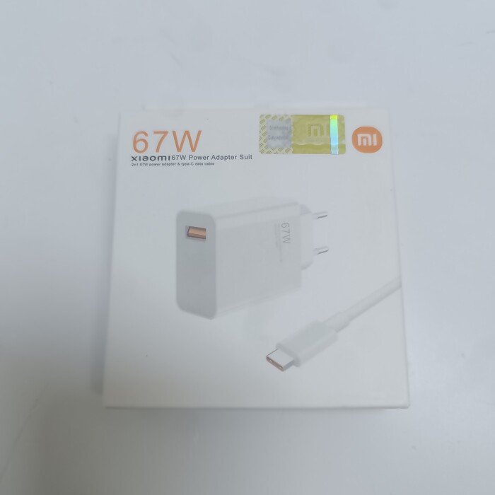 Сетевое зарядное устройство Xiaomi 67W USB