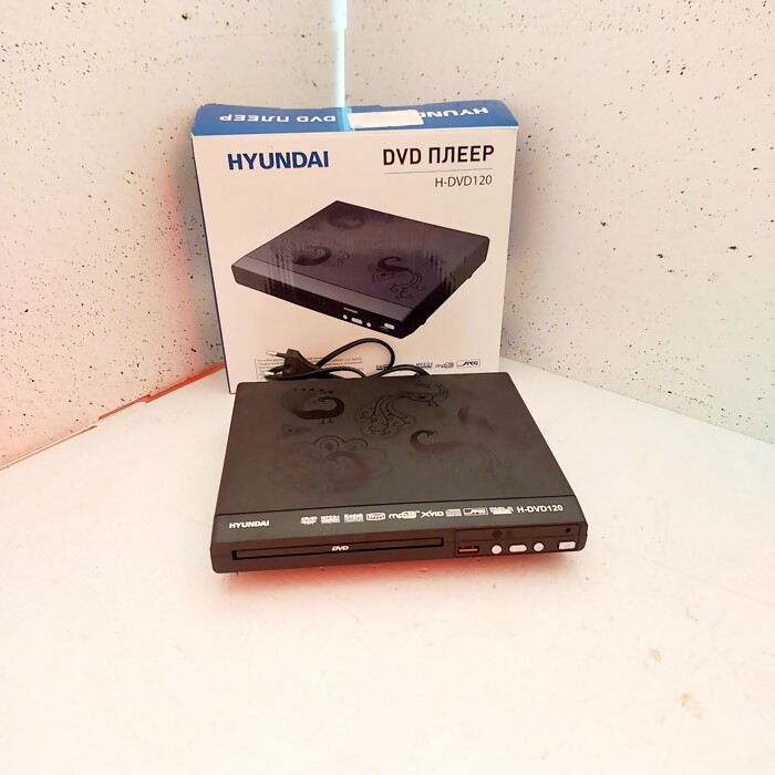 DVD-плеер HYUNDAI H-DVD 120