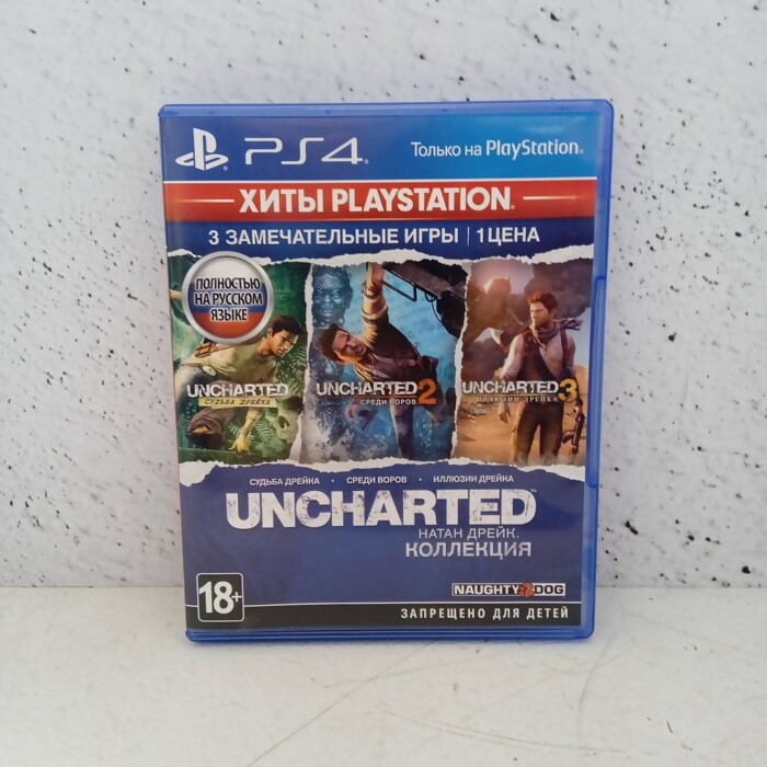 Диск Sony PlayStation 4 Uncharted: Натан Дрейк. Коллекция