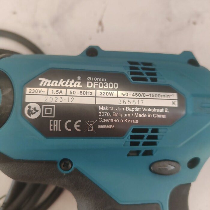 Шуруповерт Makita DF0300