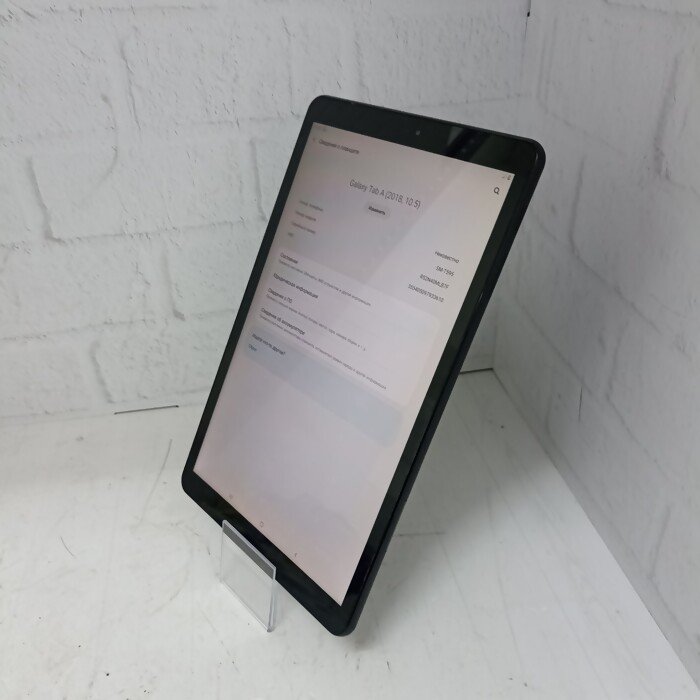 Планшет Samsung Galaxy Tab A (2018, 10.5)