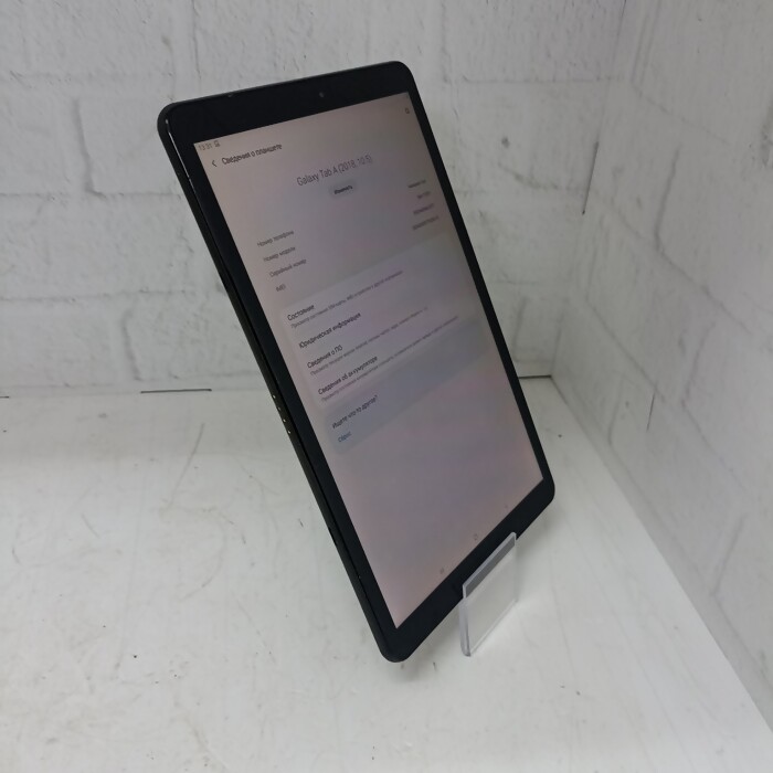 Планшет Samsung Galaxy Tab A (2018, 10.5)