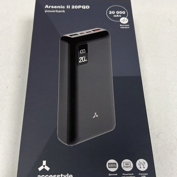 Внешний аккумулятор Arsenic 20PQD  20000 mAh