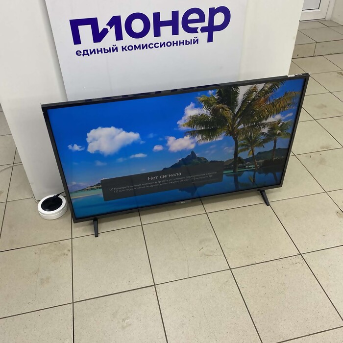 SMART-TV Телевизор LG 43UQ75006lf