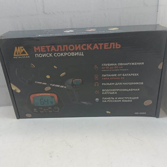 Металлоискатель Metalscan MD-4060