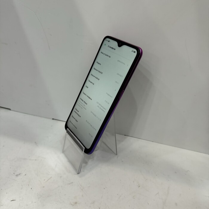 Смартфон OPPO F9 pro 8/256 Фиолетовый