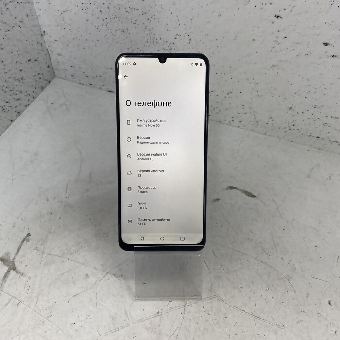 Смартфон Realme Note 50 3/64 Серый