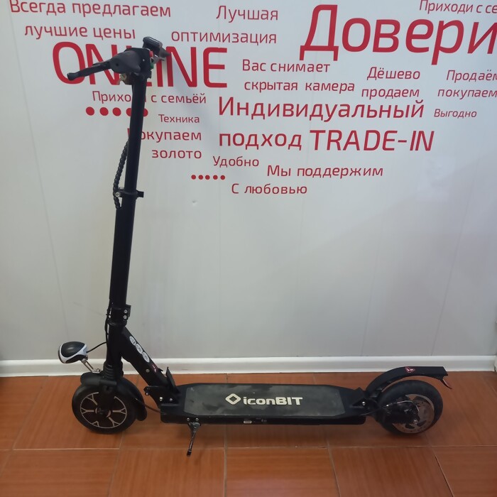 Электросамокат IconBit XLR3070