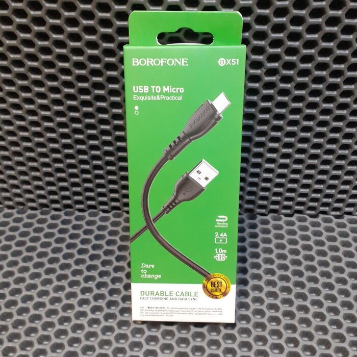 Зярядный кабель microUSB-usb Borofone BX51