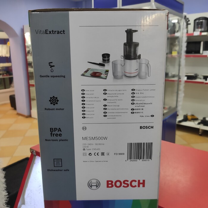 Соковыжималка Bosch MESM500W