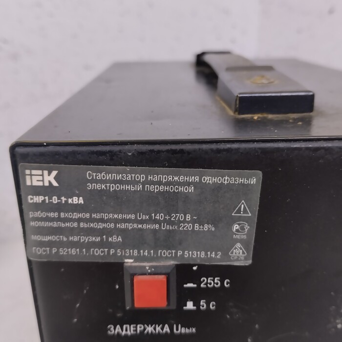 ИБП IEK CHP 1-0-1 кВа