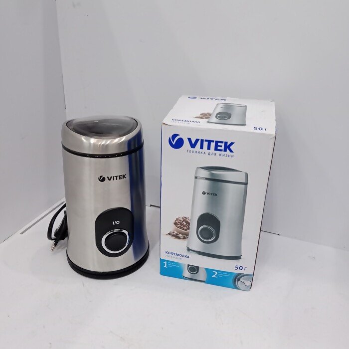 Кофемолка Vitek VT-1546 SR