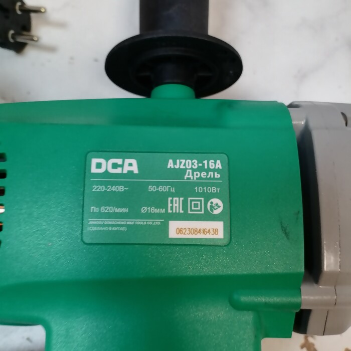 Дрель DCA AJZ03-16A