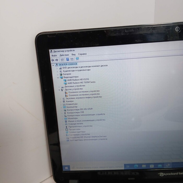 Ноутбук Packard Bell P5WS5