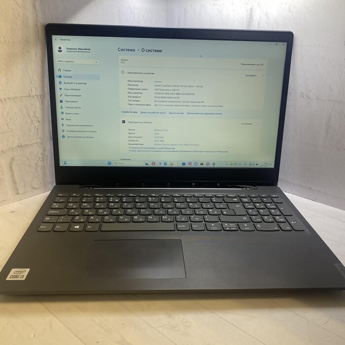 Ноутбук Lenovo ideapad 330-15ast
