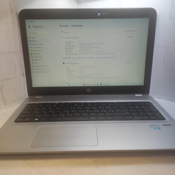 Ноутбук HP ProBook 450 G4