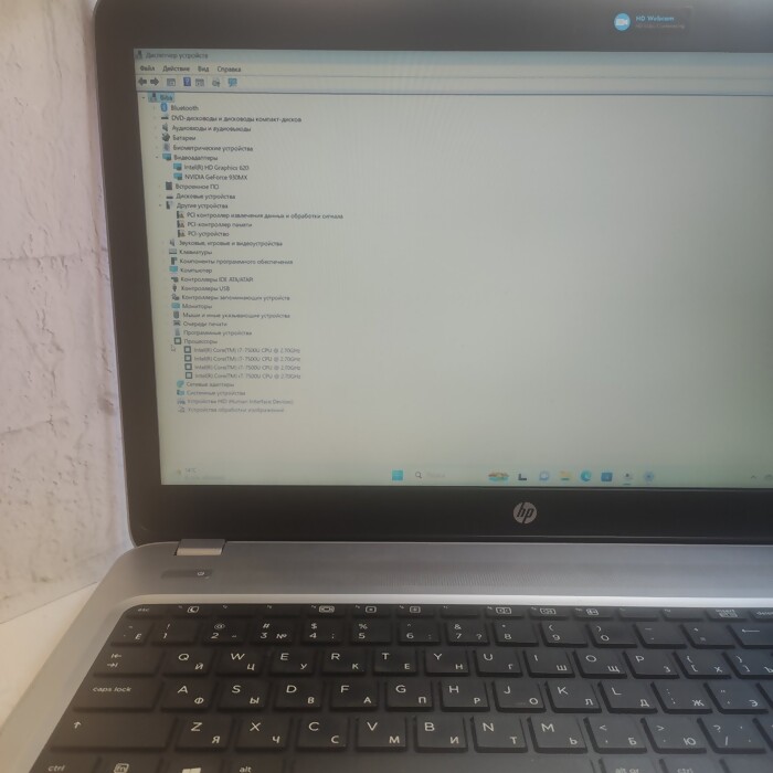 Ноутбук HP ProBook 450 G4