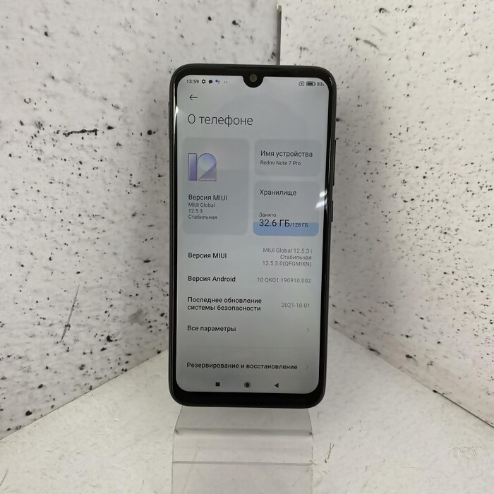 Смартфон Xiaomi Redmi Note 7 Pro 6/128 Черный