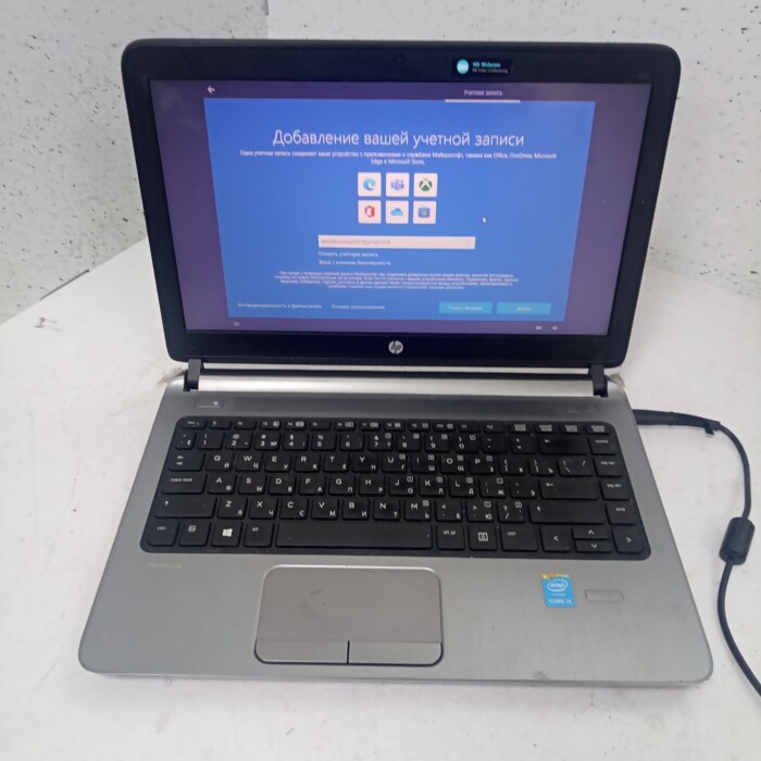 Ноутбук HP ProBook 430 G5 [430G5 2SY14EA]