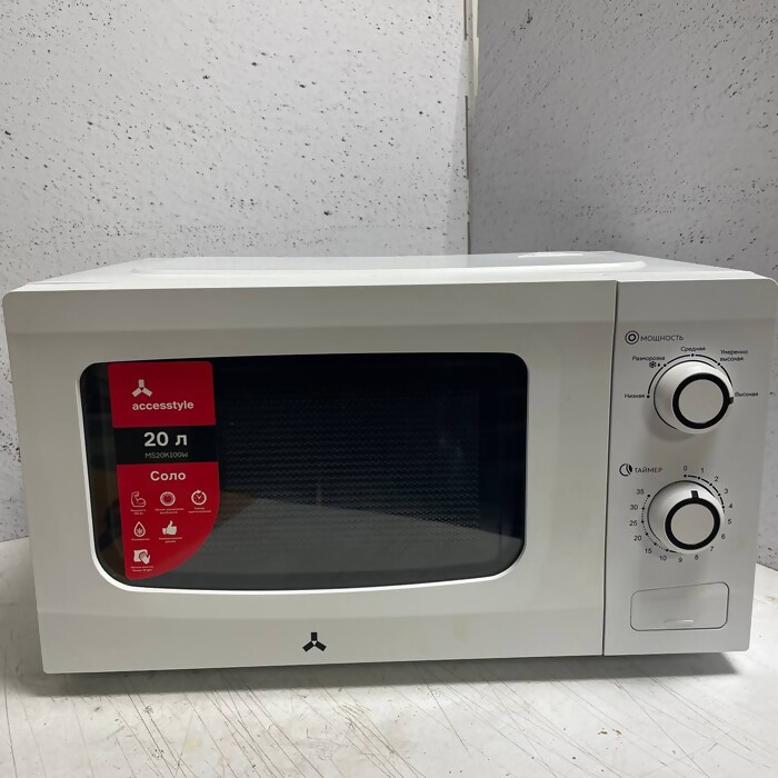 Микроволновая печь Accesstyle MG23D100B