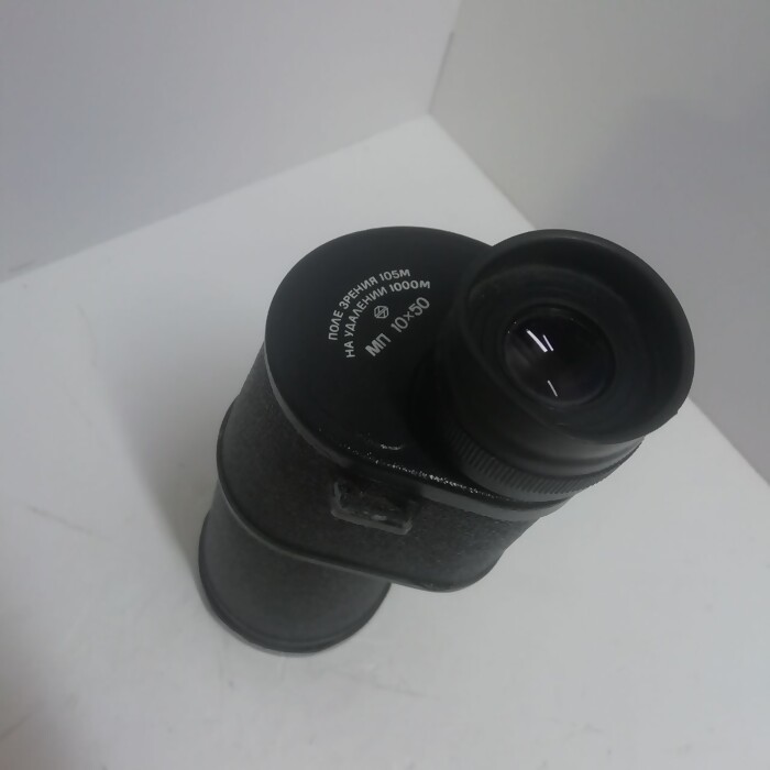 Монокуляр МП 10х50