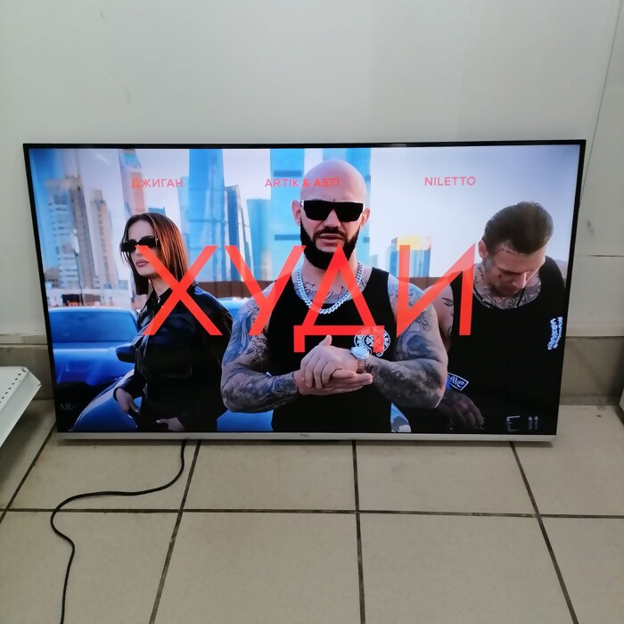 Телевизор TCL 43P737