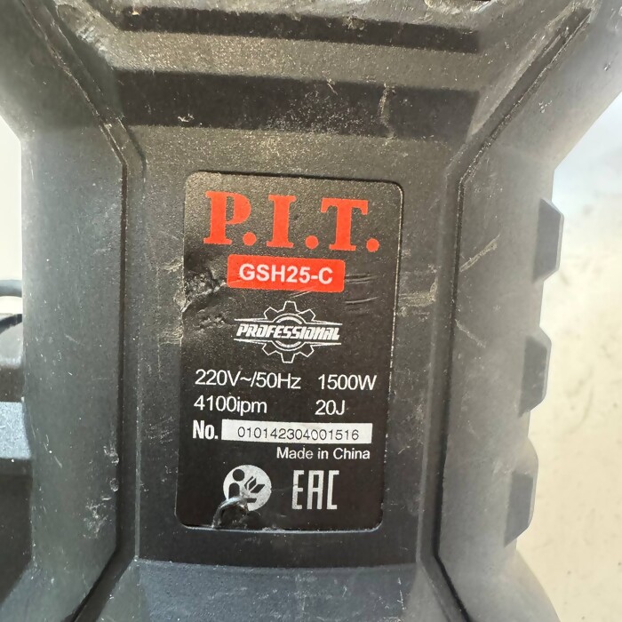 Отбойный молоток P.I.T GSH 25-C1