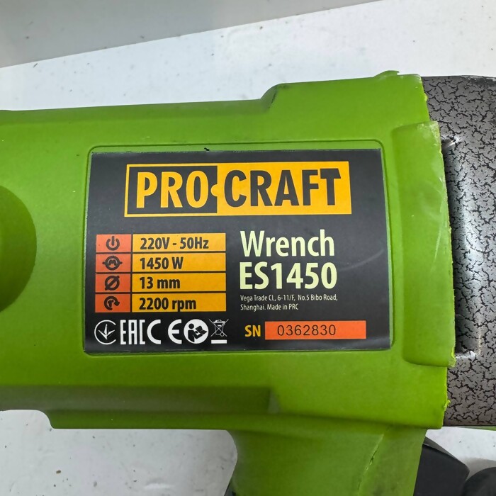 Гайковерт ProCraft ES-1450
