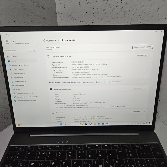 Ноутбук Chuwi CoreBook X