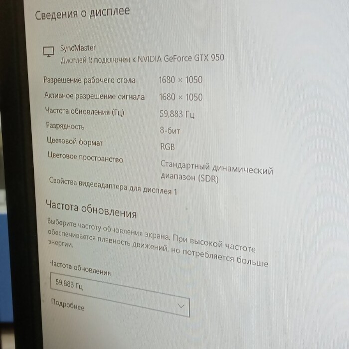 Системный блок Самосборный Черный