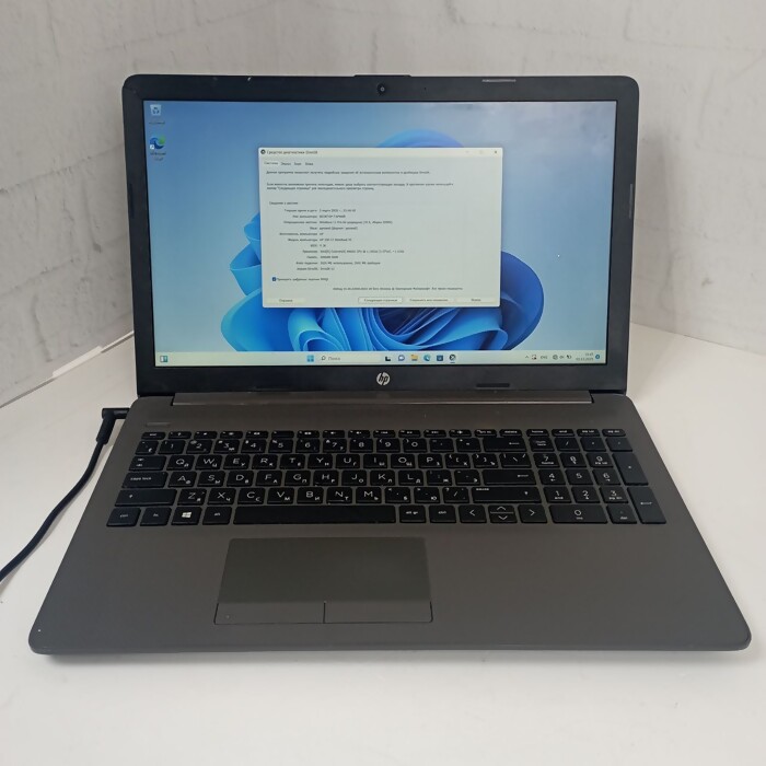 Ноутбук HP 250 G7 6EC71EA