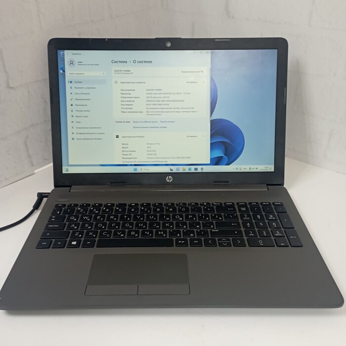 Ноутбук HP 250 G7 6EC71EA