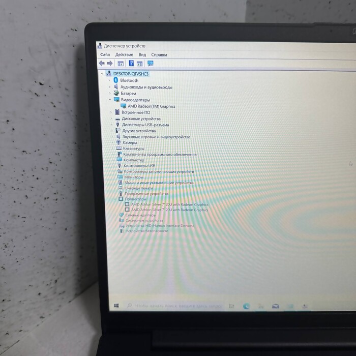 Ноутбук Lenovo G580