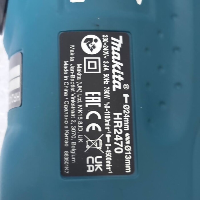 Перфоратор Makita HR2470