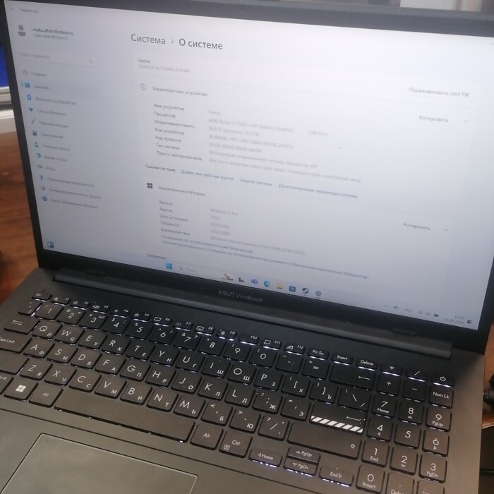 Ноутбук Asus Vivobook Go 15 E1504FA-L1661