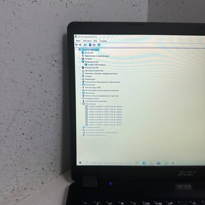 Ноутбук Acer Extansa 15 EX215-52-57XE