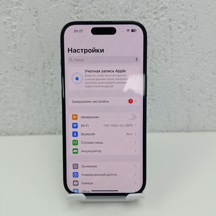 Смартфон Apple iPhone 15 6/128 Черный
