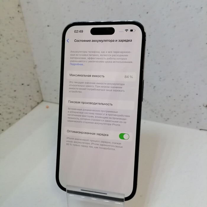 Смартфон Apple iPhone 14 Pro 6/128 Голубой