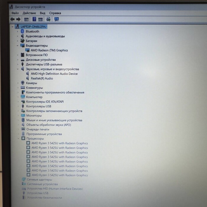 Ноутбук Lenovo V15 G3 ABA
