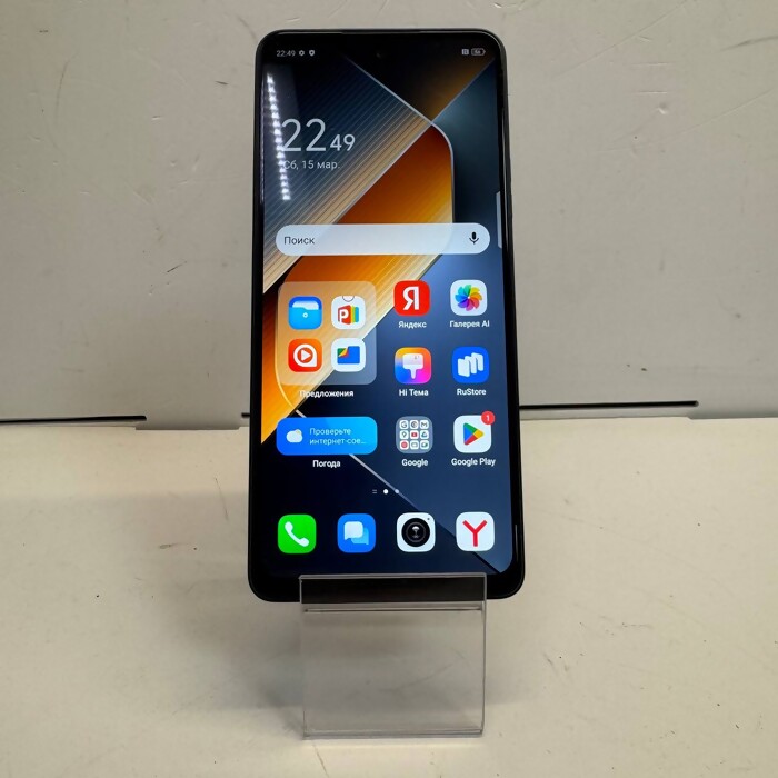 Смартфон Tecno POVA 6 NEO 8/256 Черный