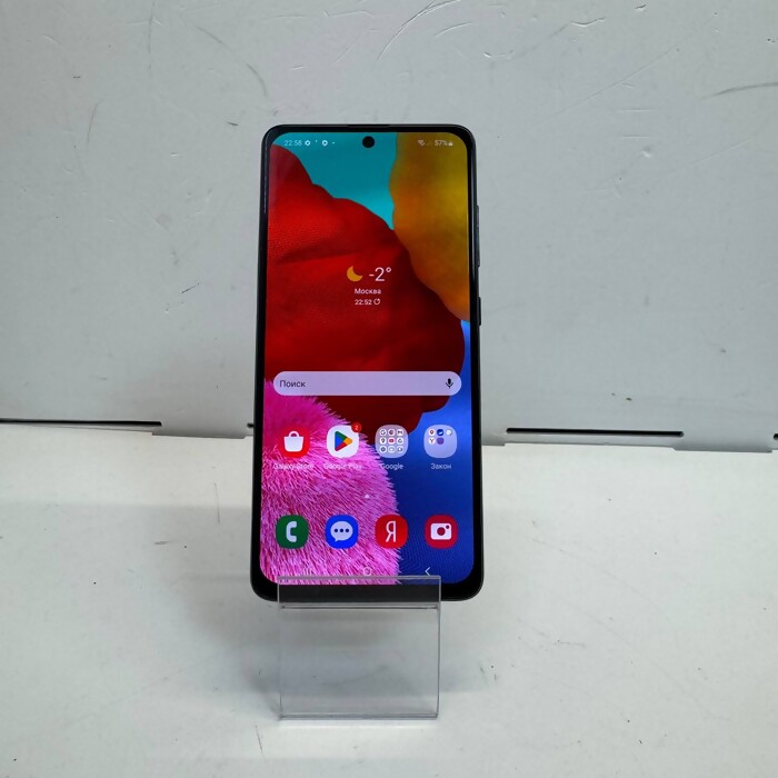 Смартфон Samsung Galaxy A51 6/128 Черный