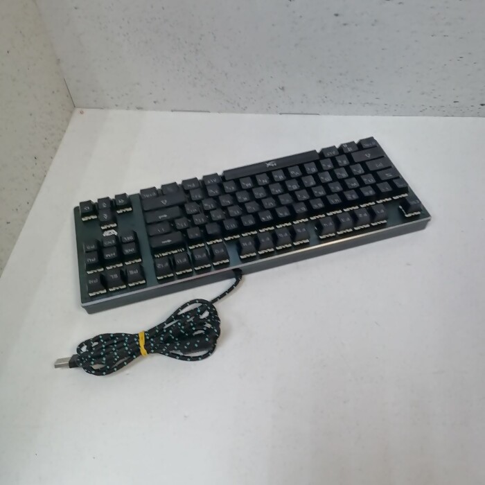 Gembird KB-G540L