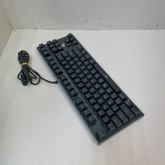 Gembird KB-G540L