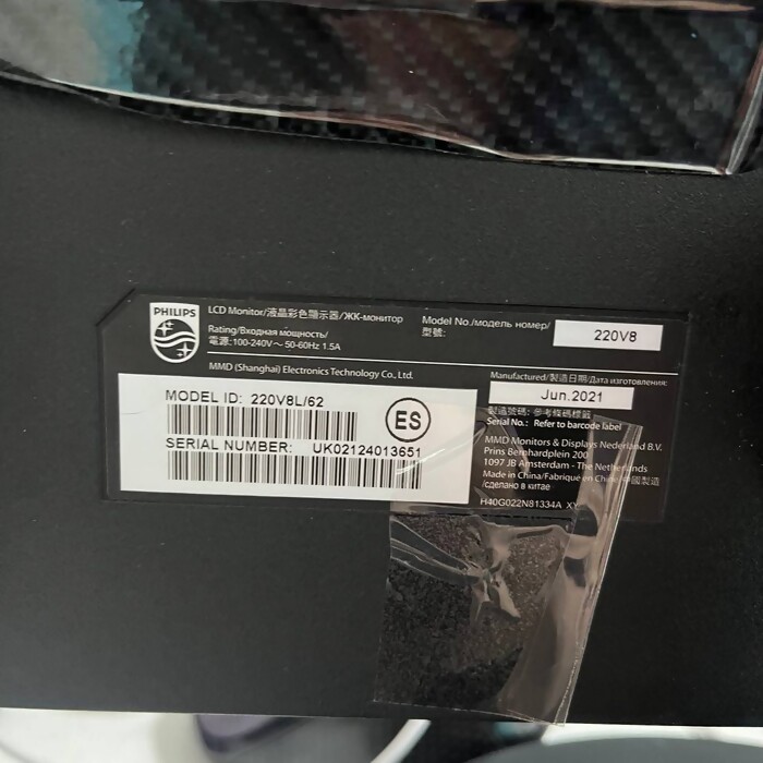 Монитор Philips 220v8l/62