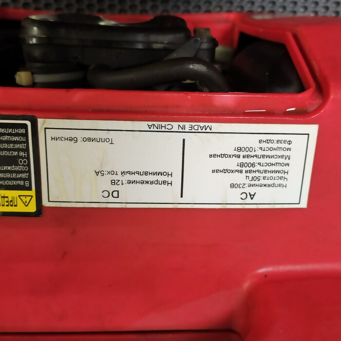 Электрогенератор Lifan 1000i 0.9GZF